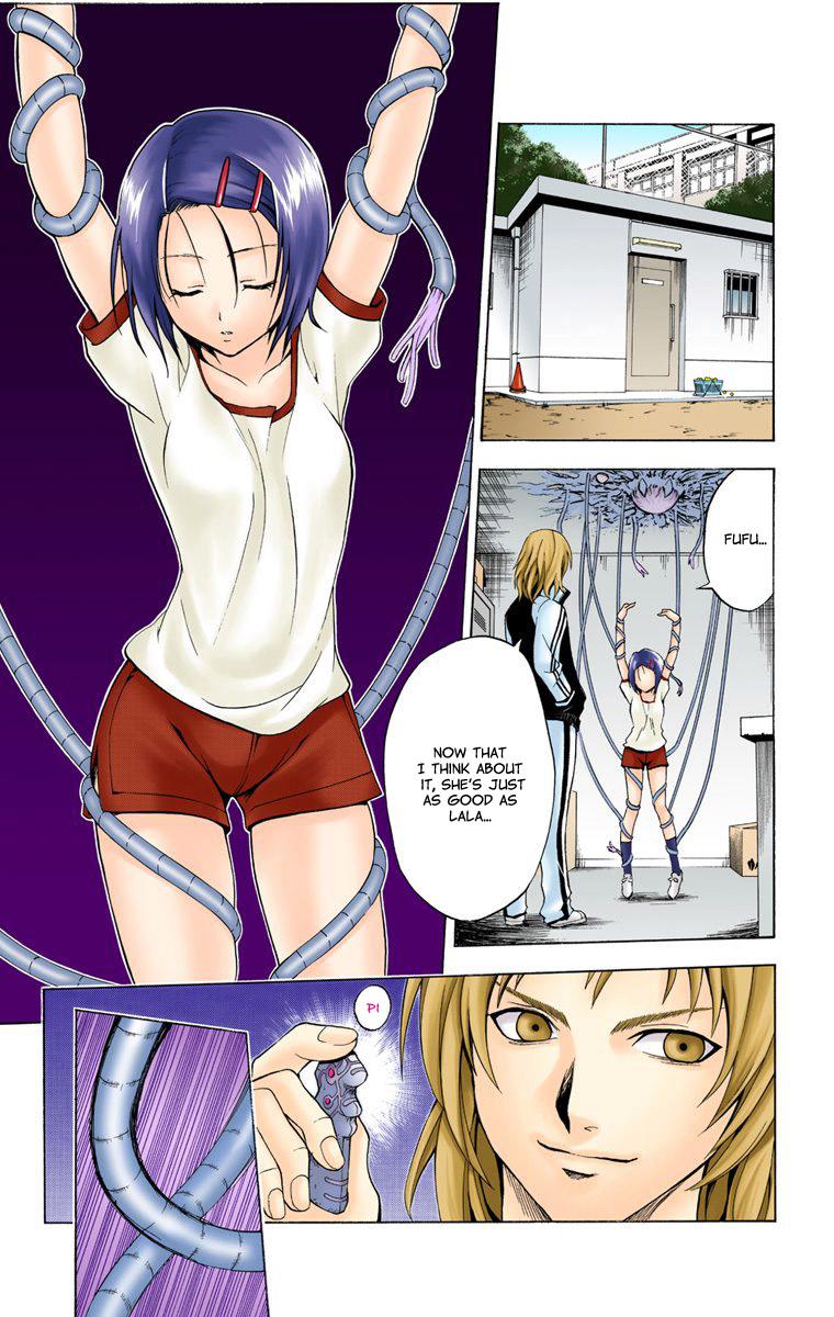 Page: 1