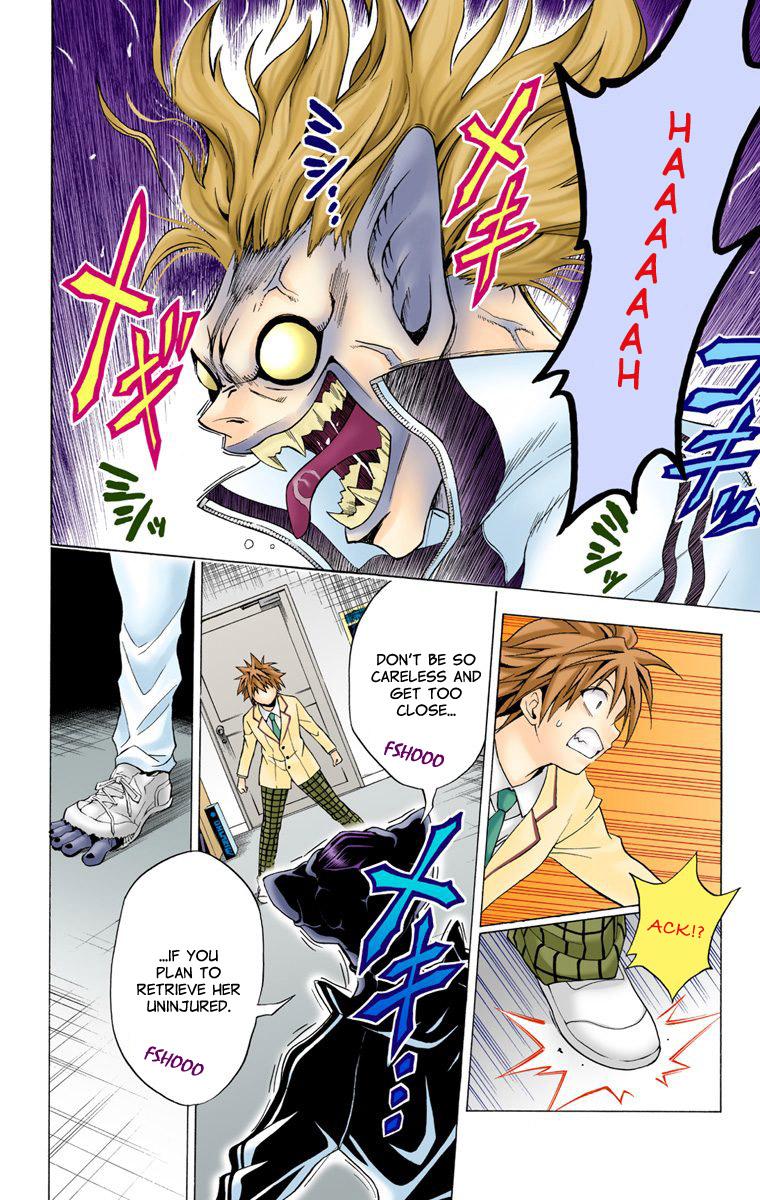 Page: 1