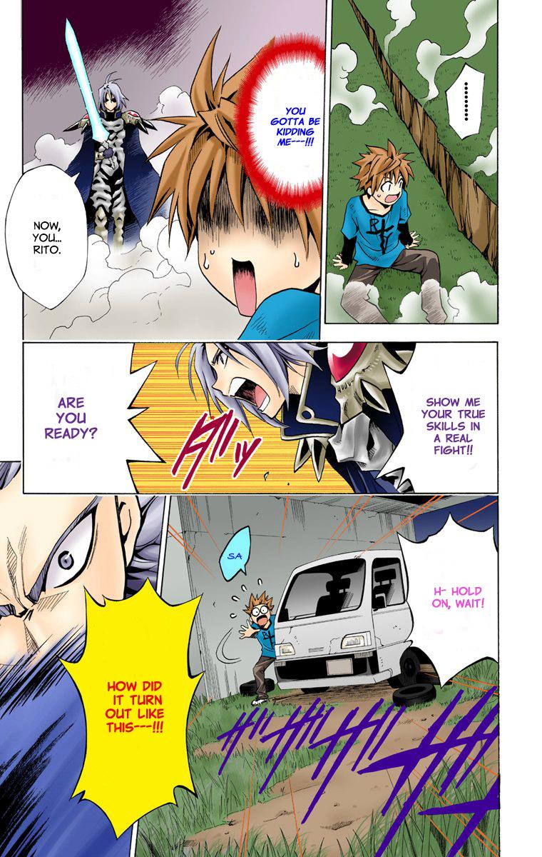 Page: 1