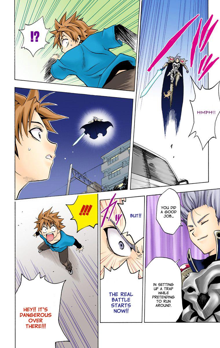 Page: 1
