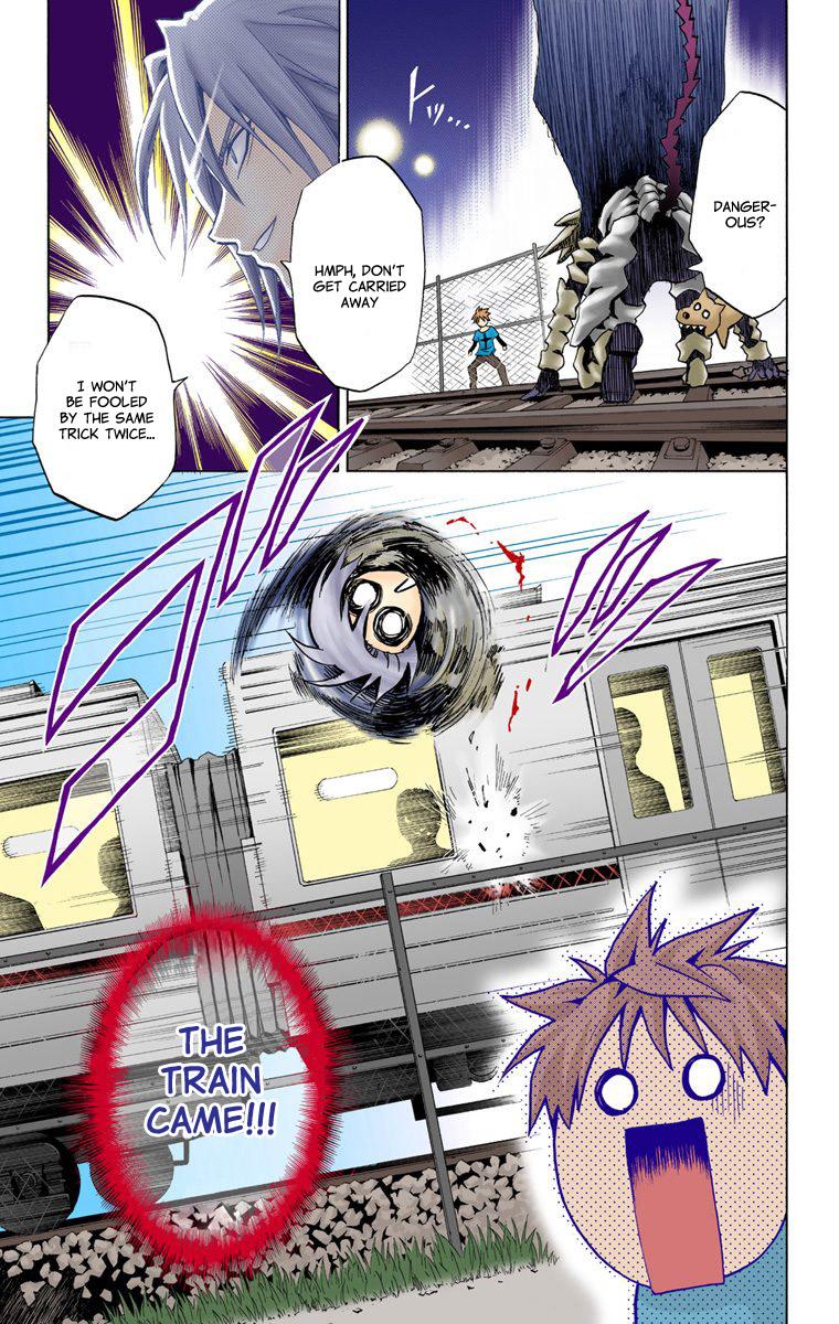 Page: 1