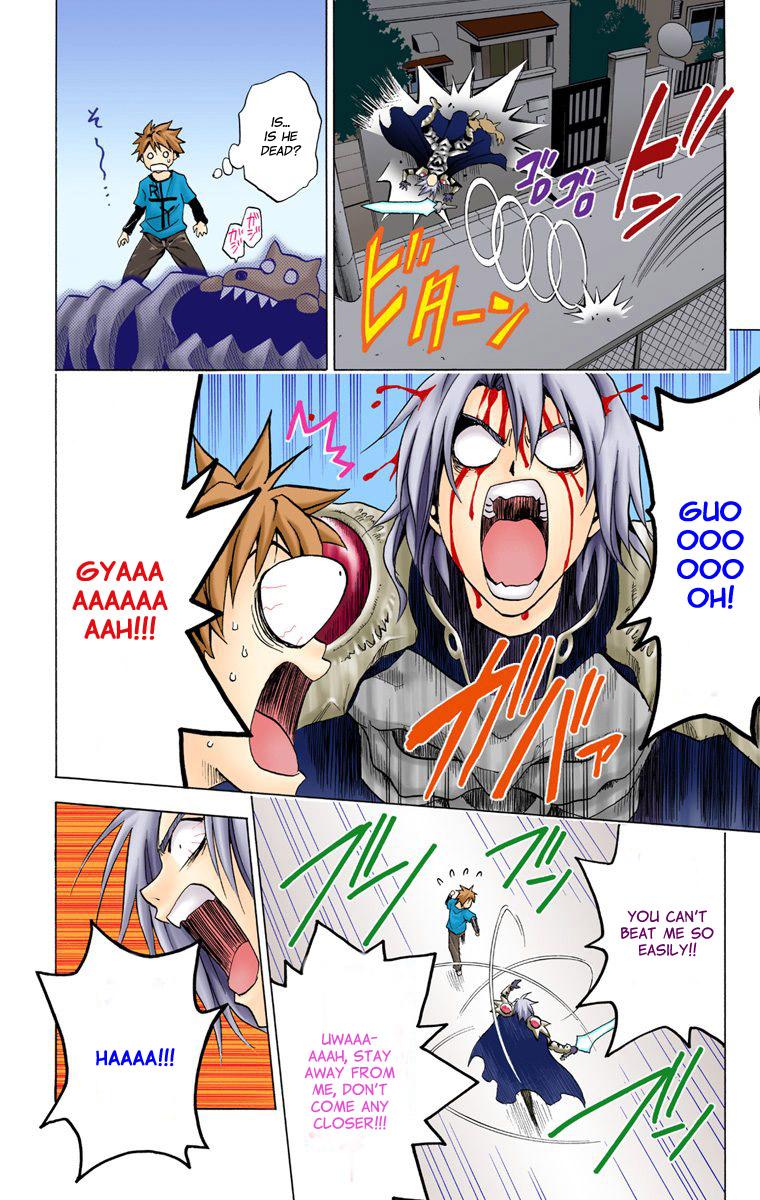 Page: 1