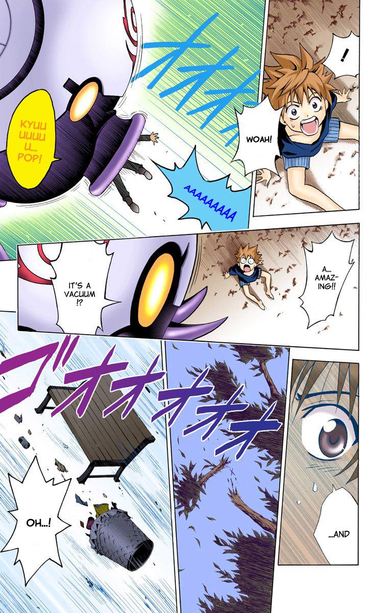 Page: 1