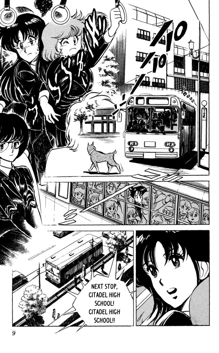 Page: 1
