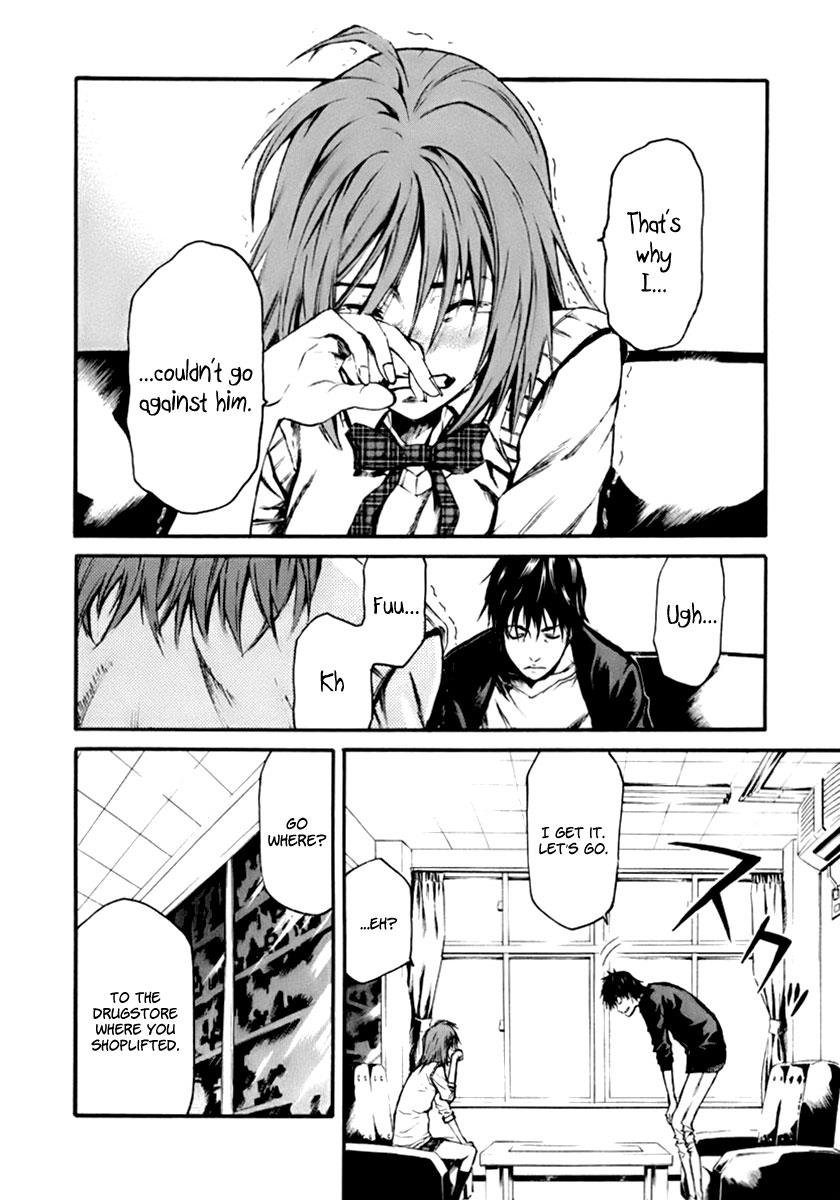 Page: 1