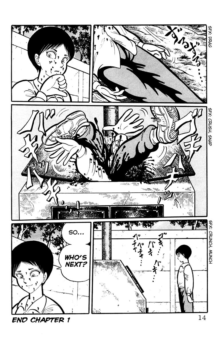 Page: 1