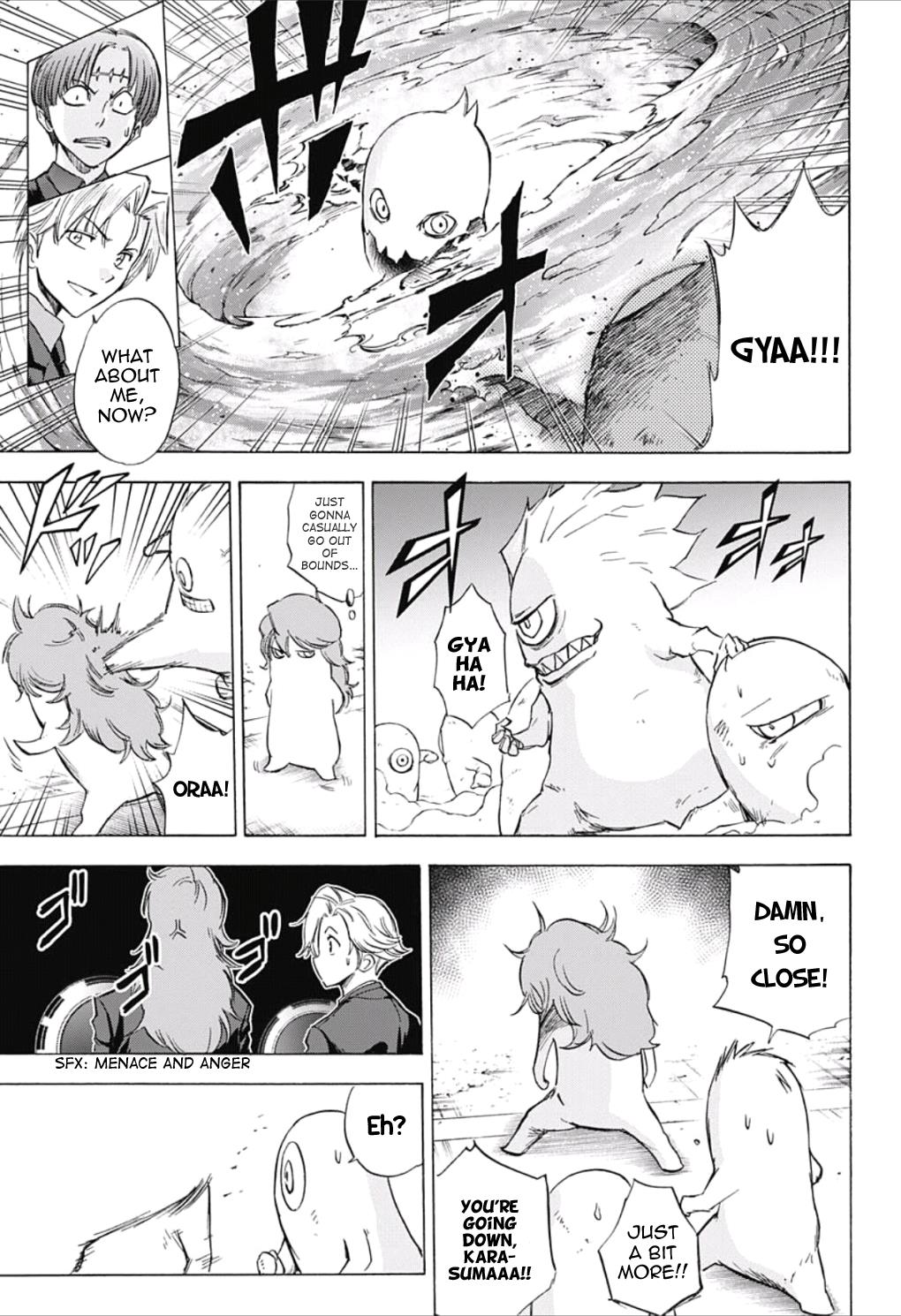 Page: 1