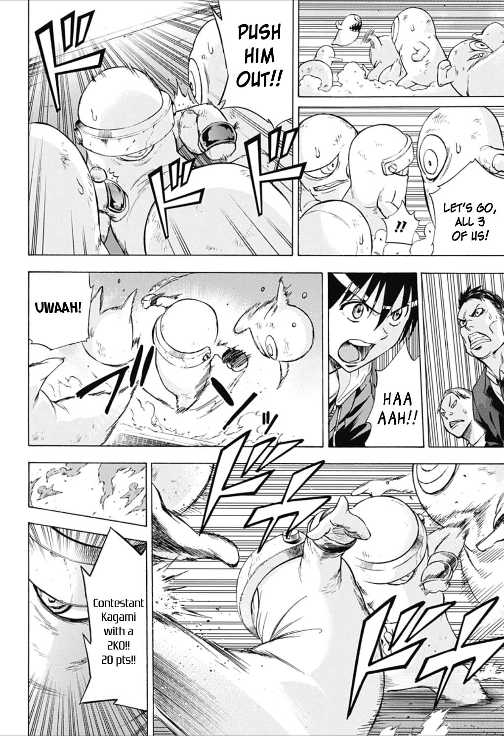 Page: 1