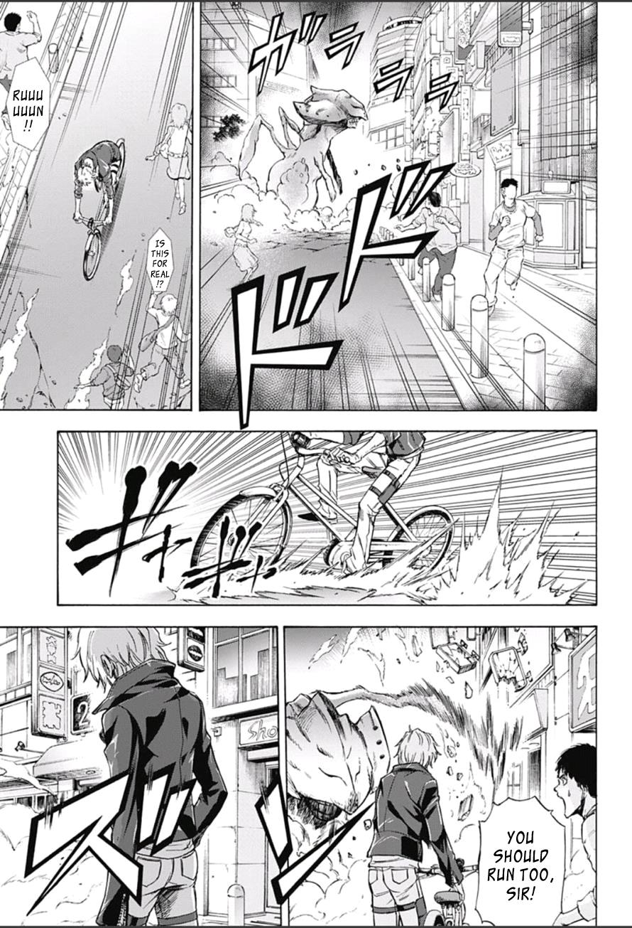 Page: 1