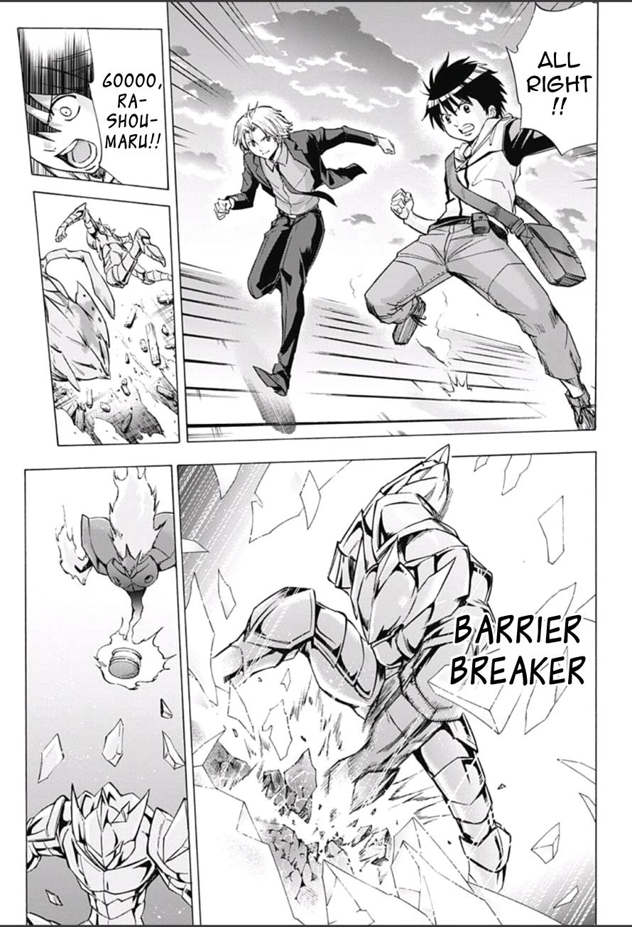 Page: 1
