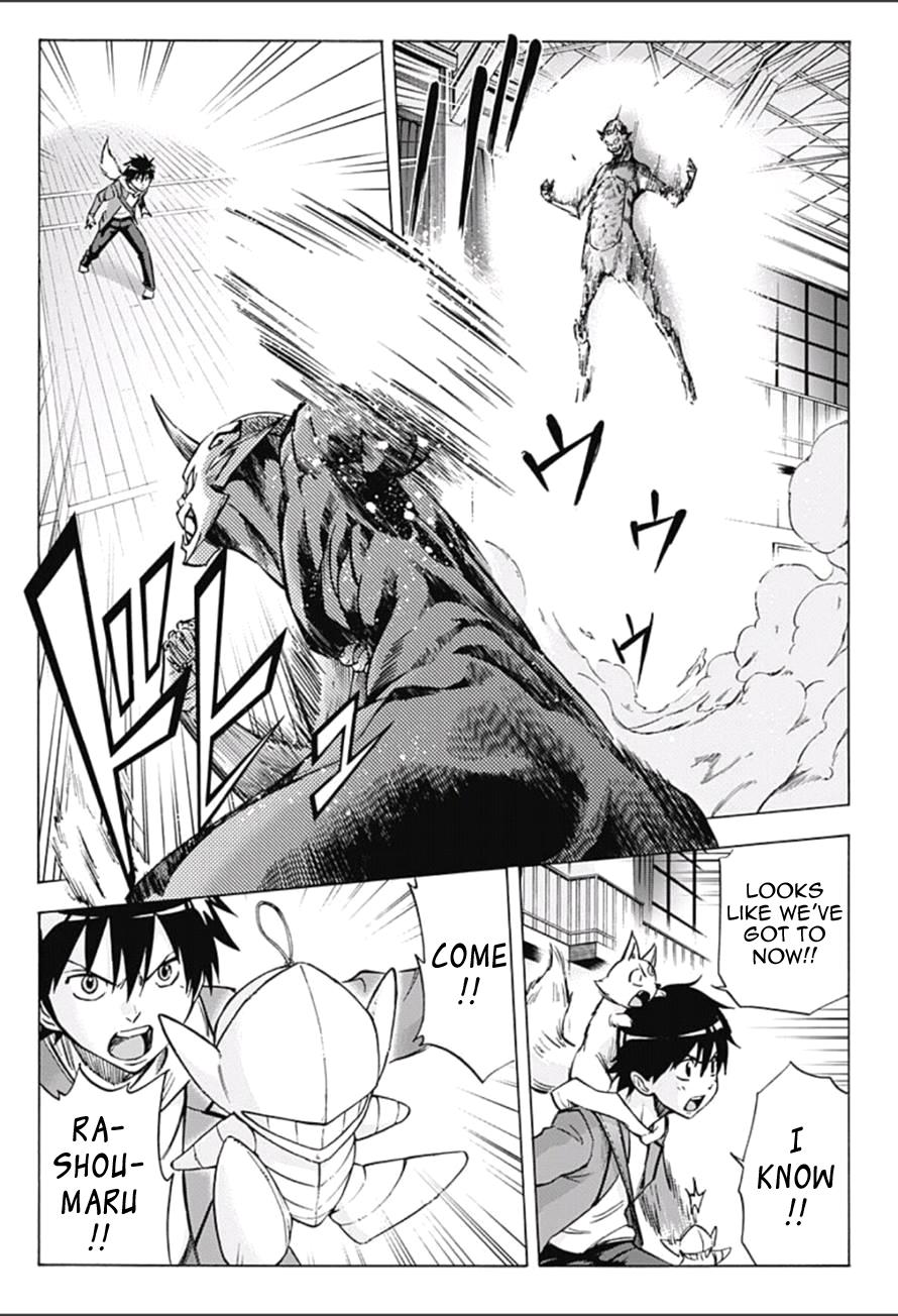 Page: 1