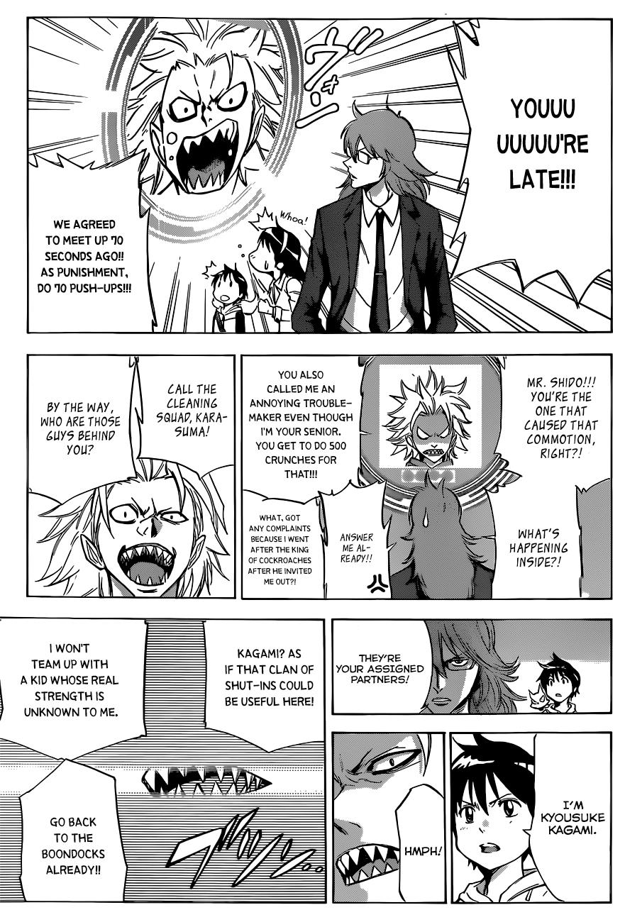 Page: 1