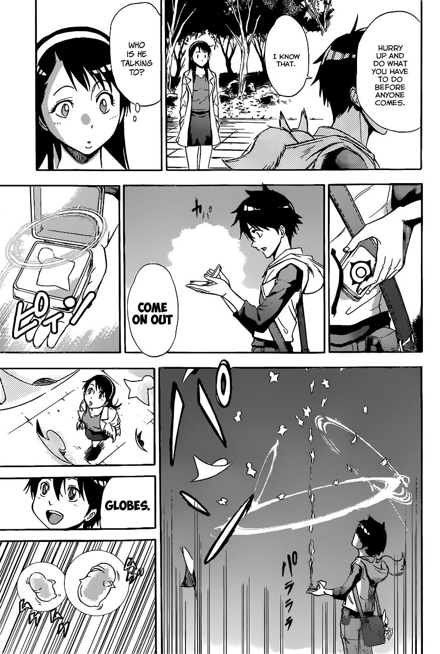 Page: 1