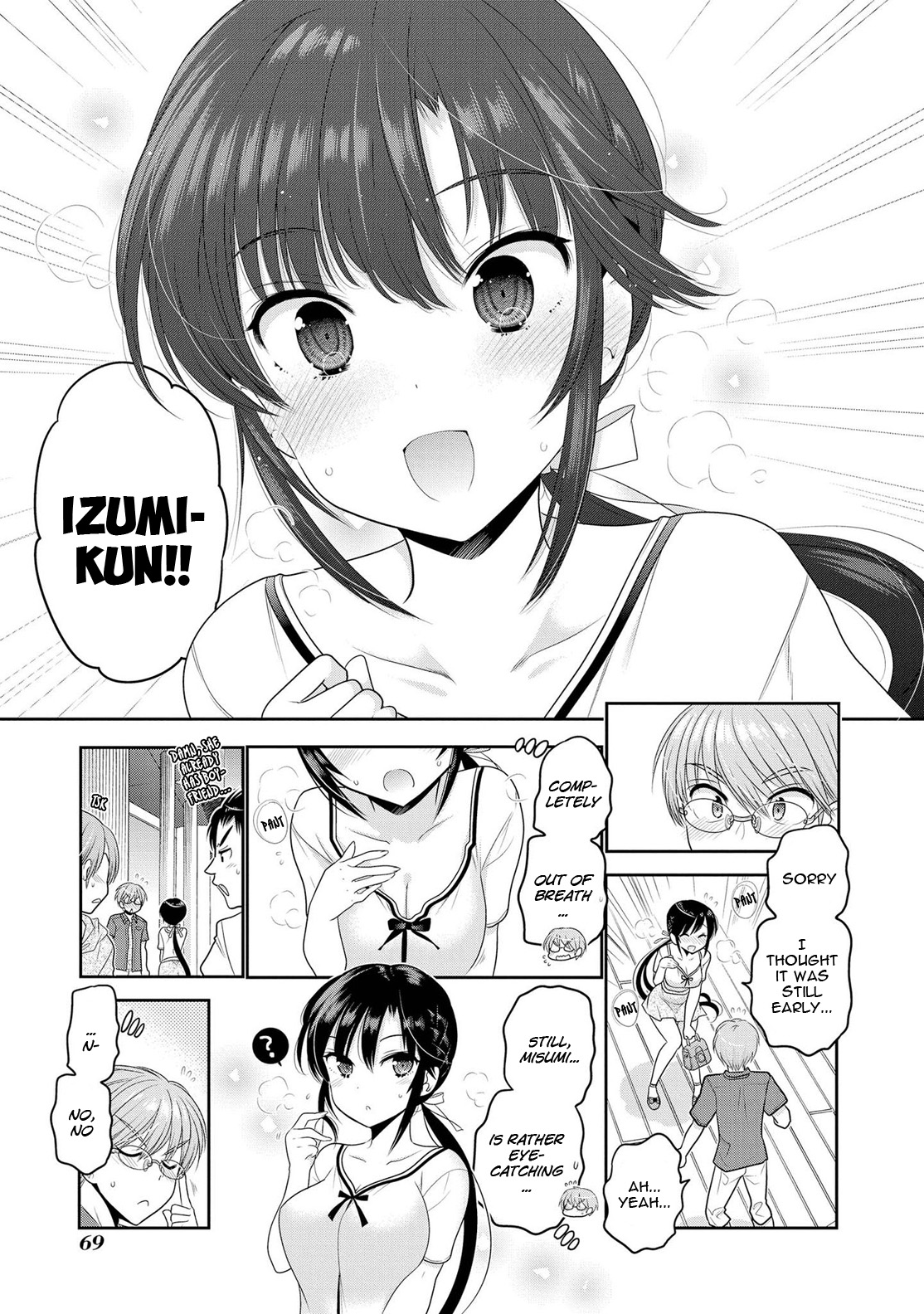 Page: 1