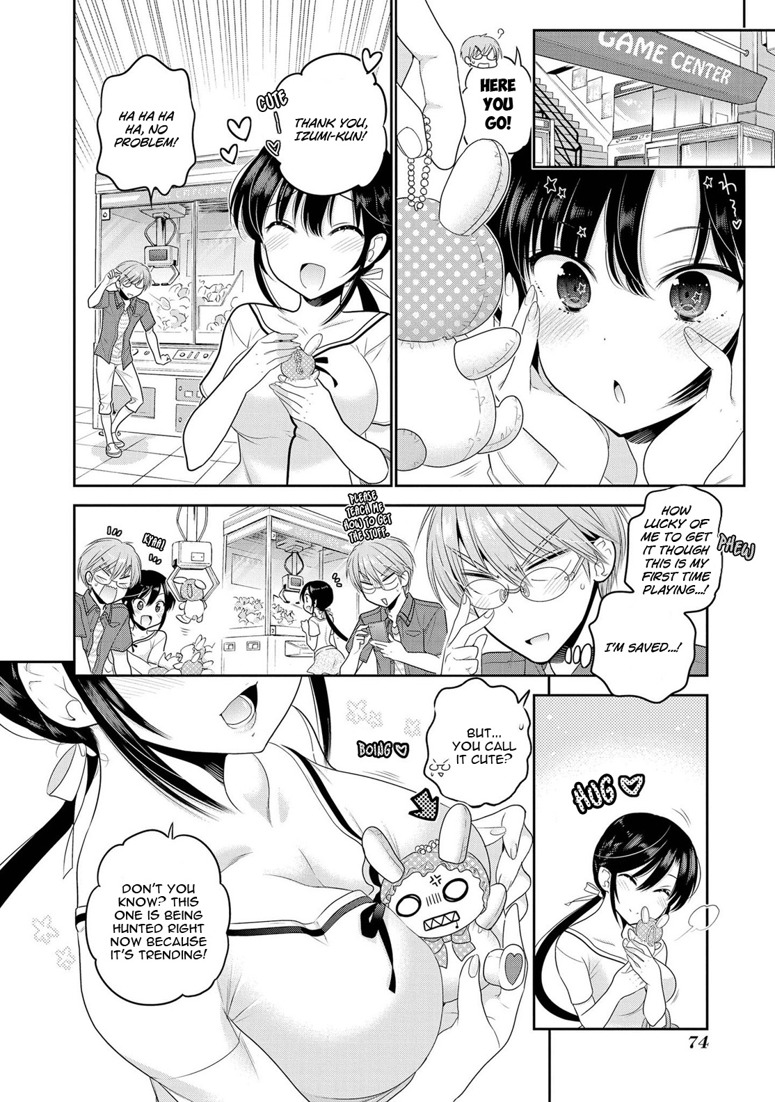 Page: 1