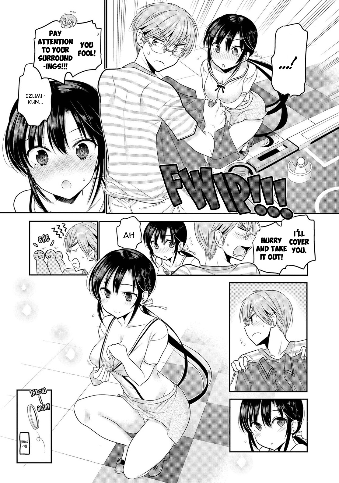 Page: 1