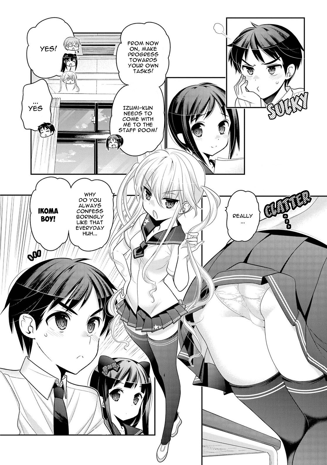 Page: 1