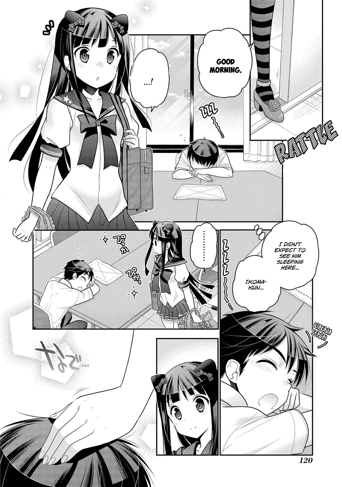 Page: 1