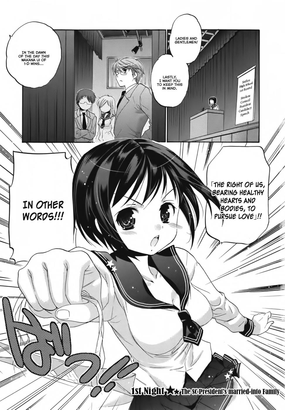 Page: 1