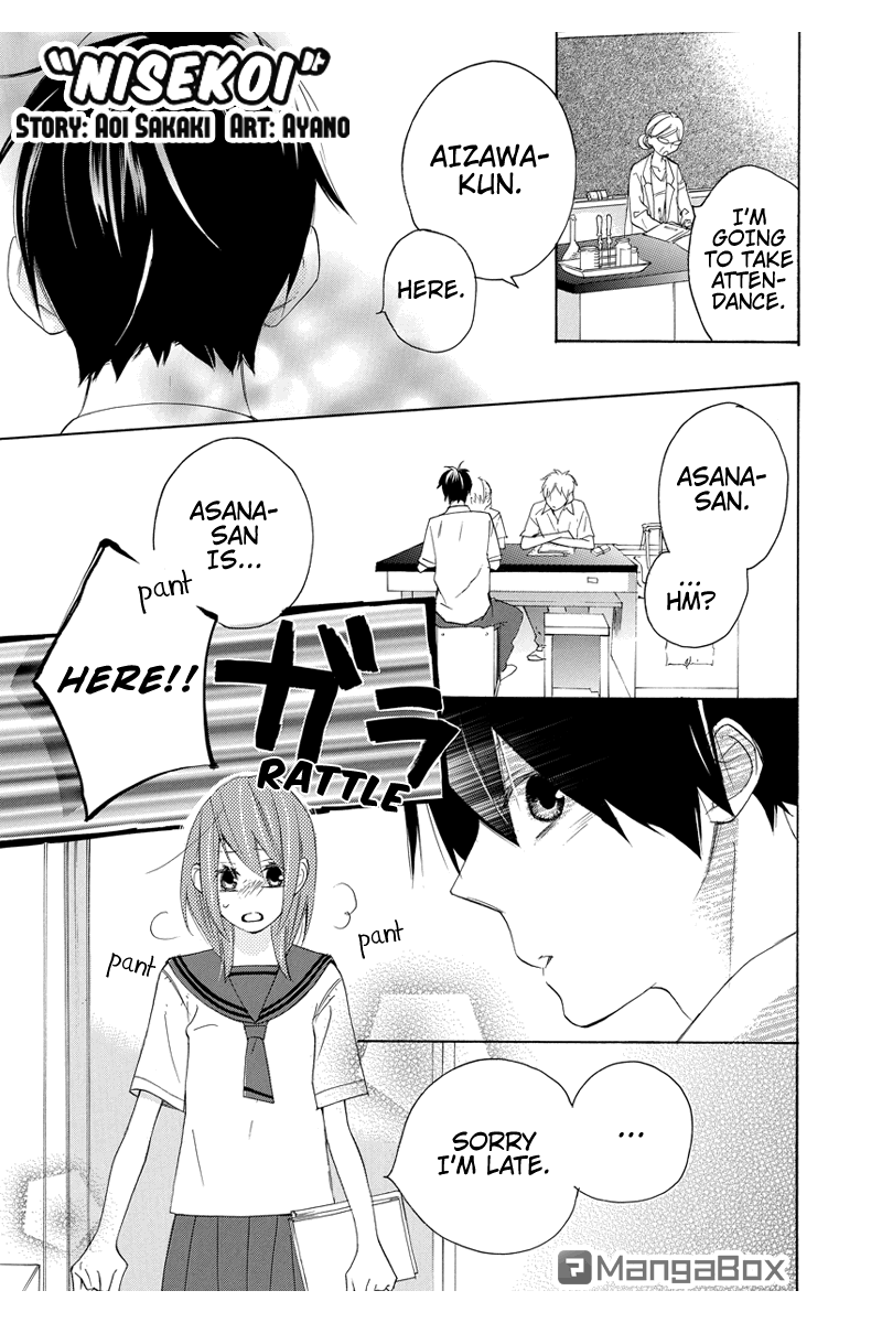 Page: 1