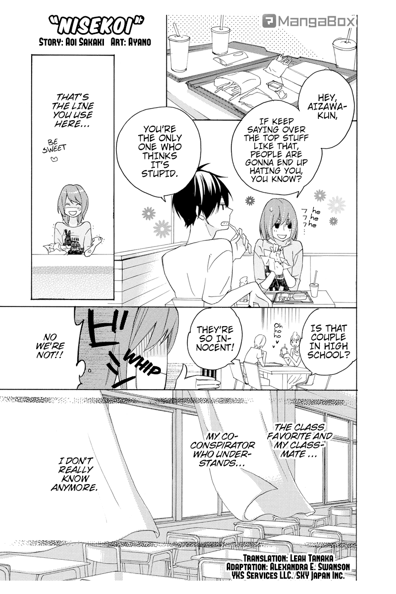 Page: 1