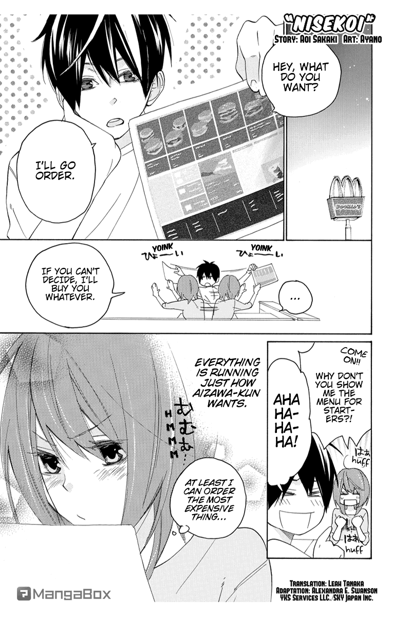 Page: 1