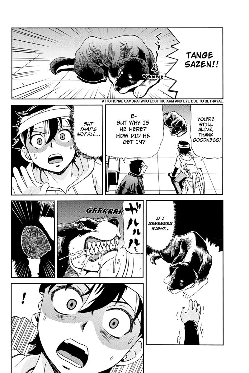Page: 1