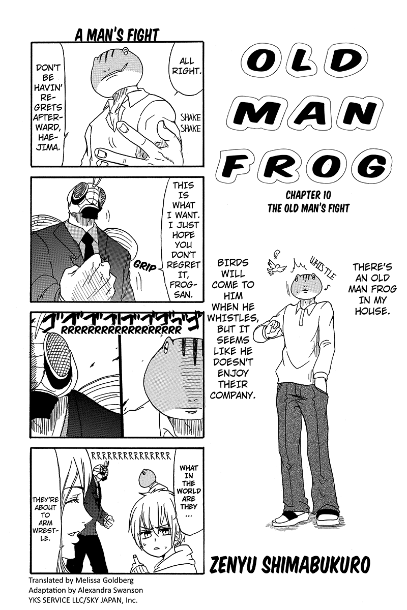 Page: 1