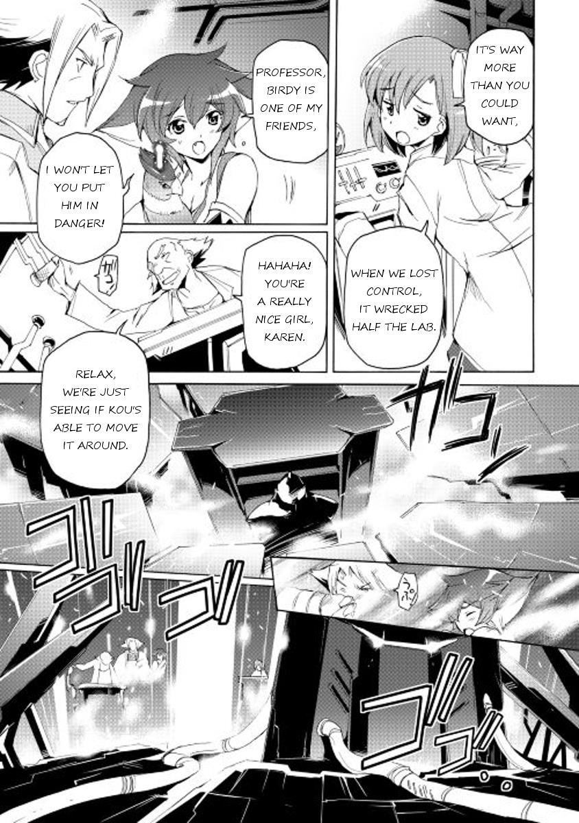Page: 1