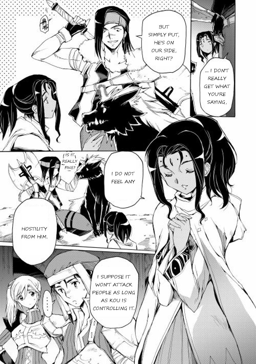 Page: 1