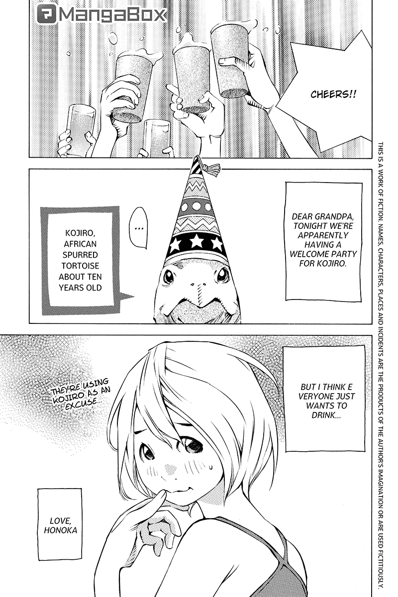 Page: 1