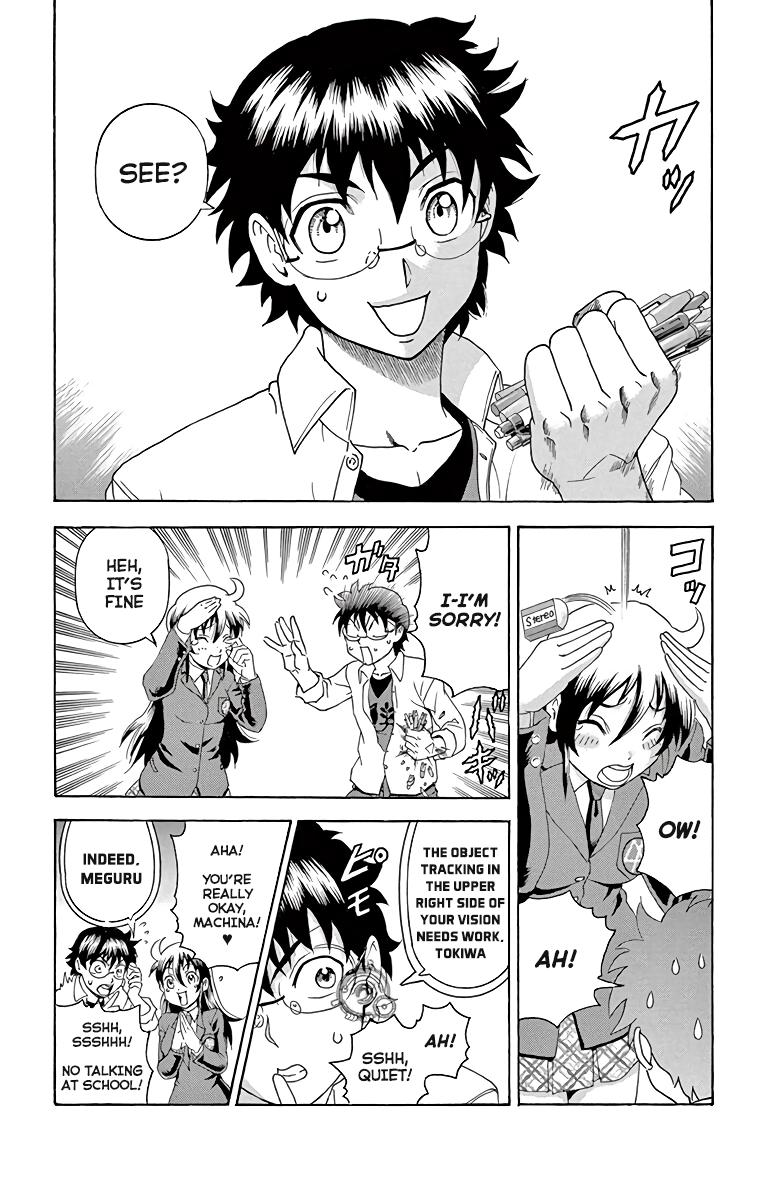 Page: 1