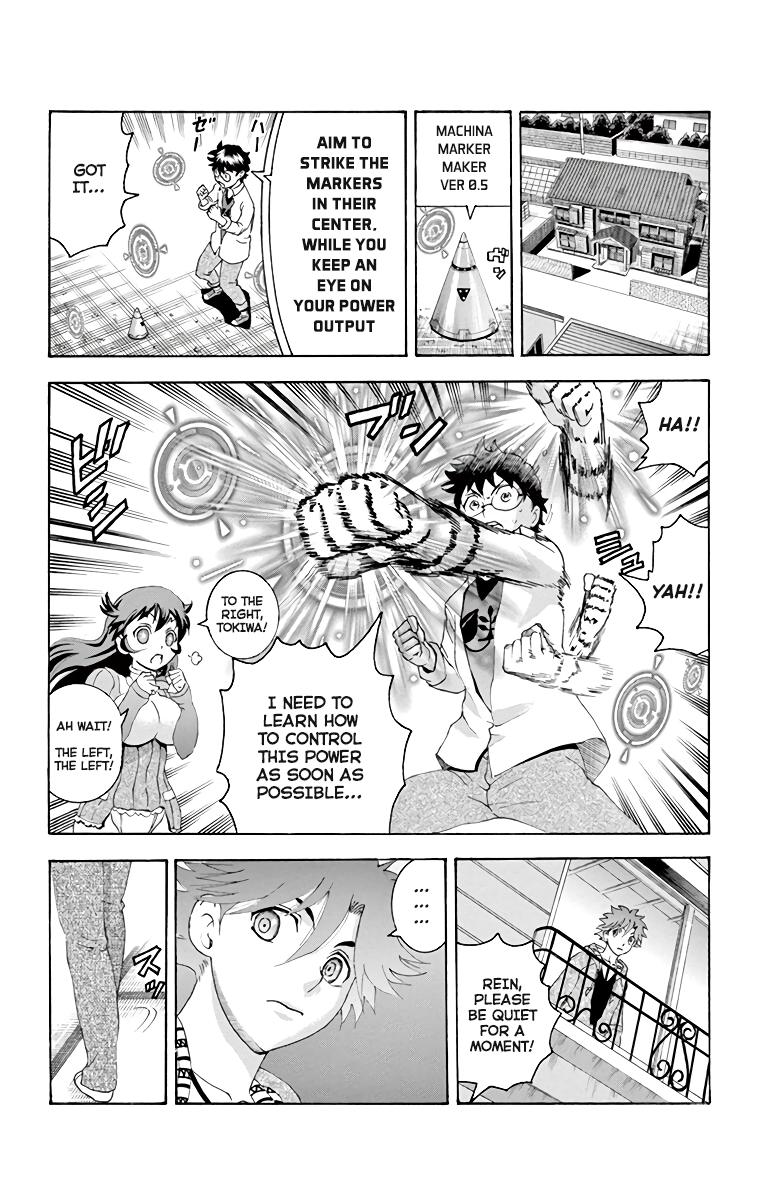 Page: 1