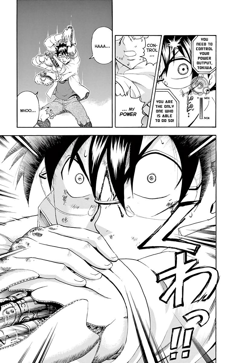Page: 1