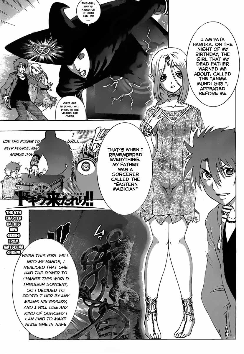 Page: 1