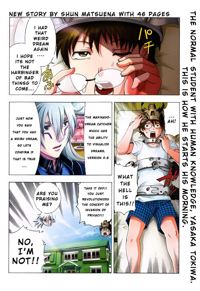 Page: 1