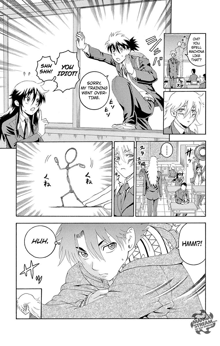 Page: 1