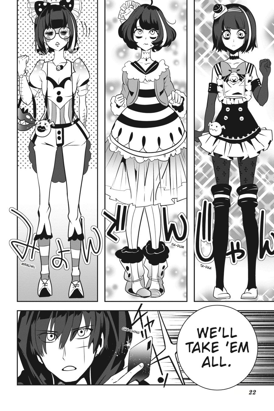 Page: 1