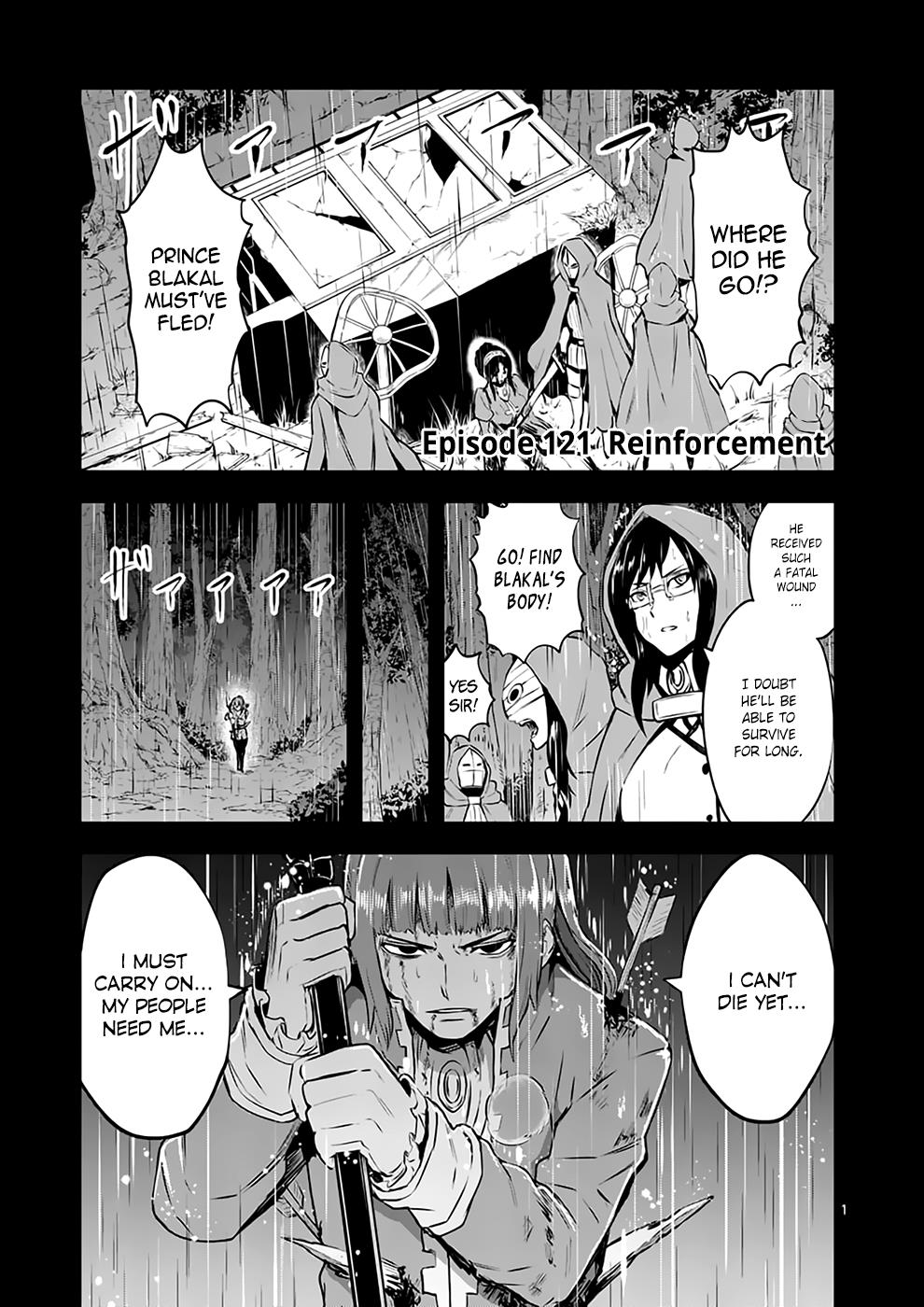 Page: 1