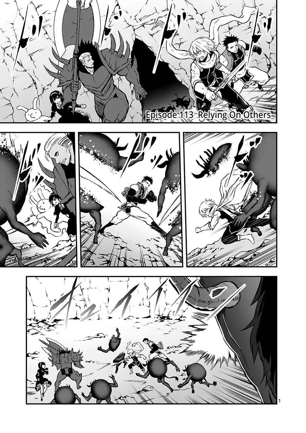 Page: 1