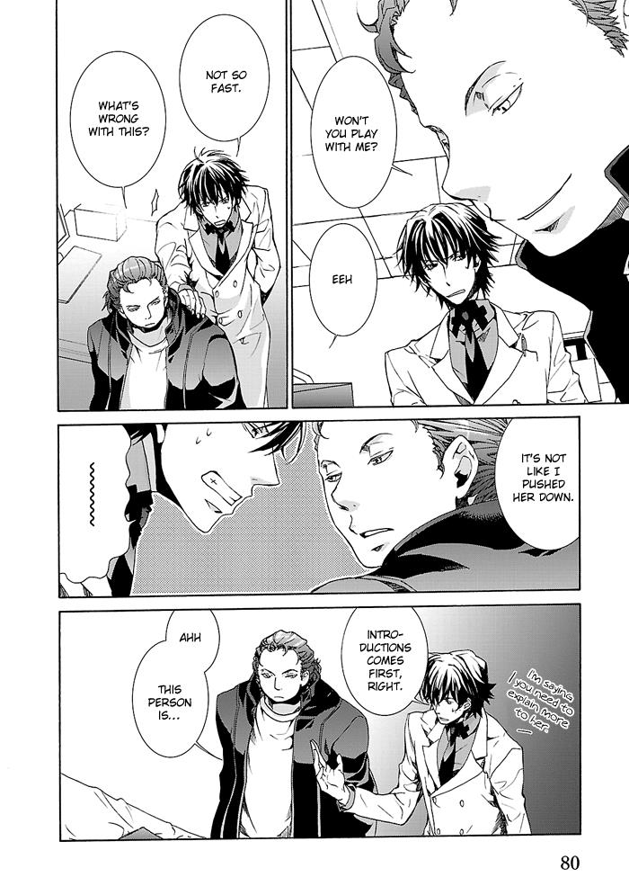 Page: 1
