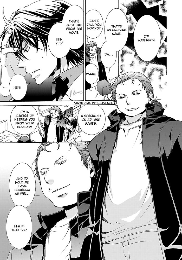 Page: 1