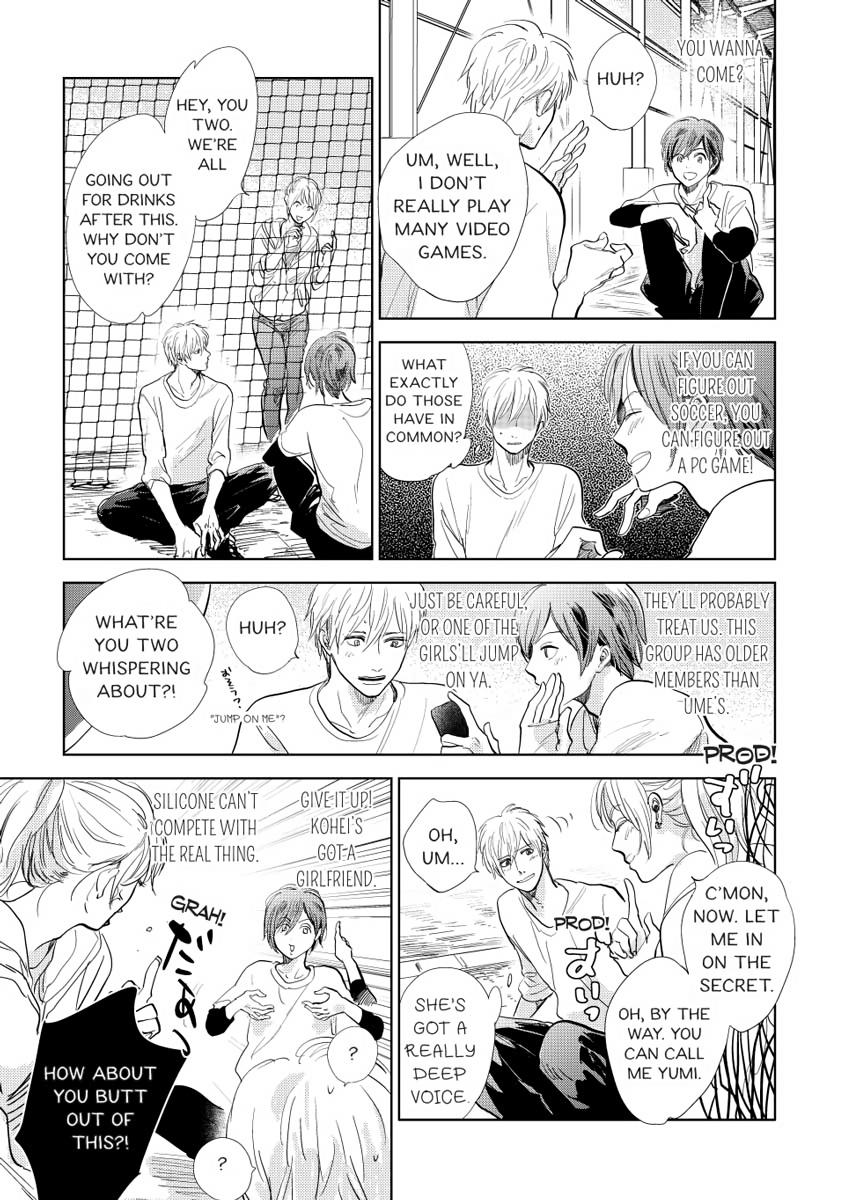 Page: 1