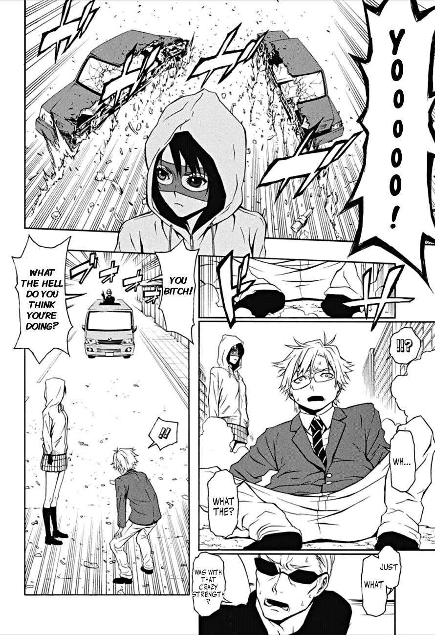 Page: 1