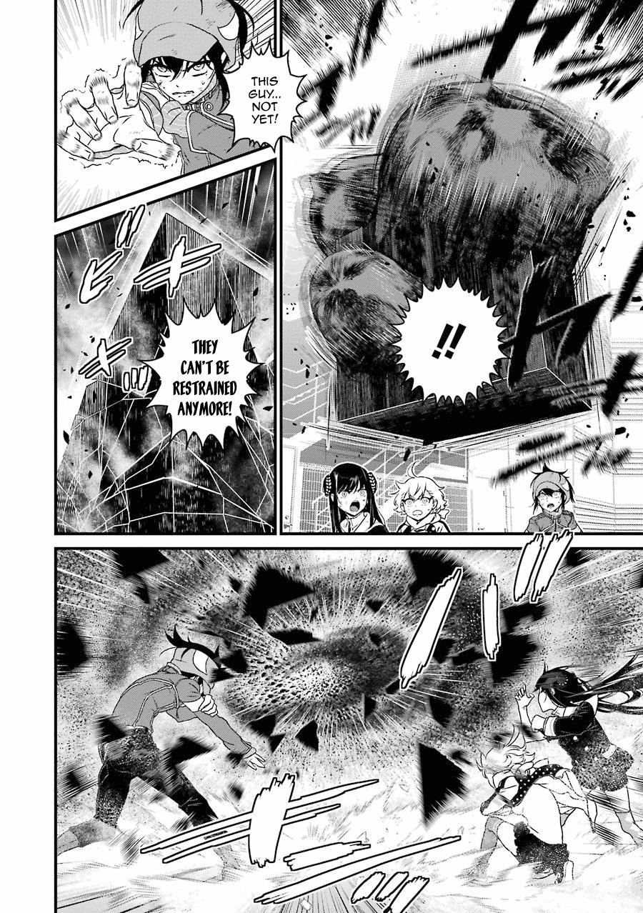 Page: 1