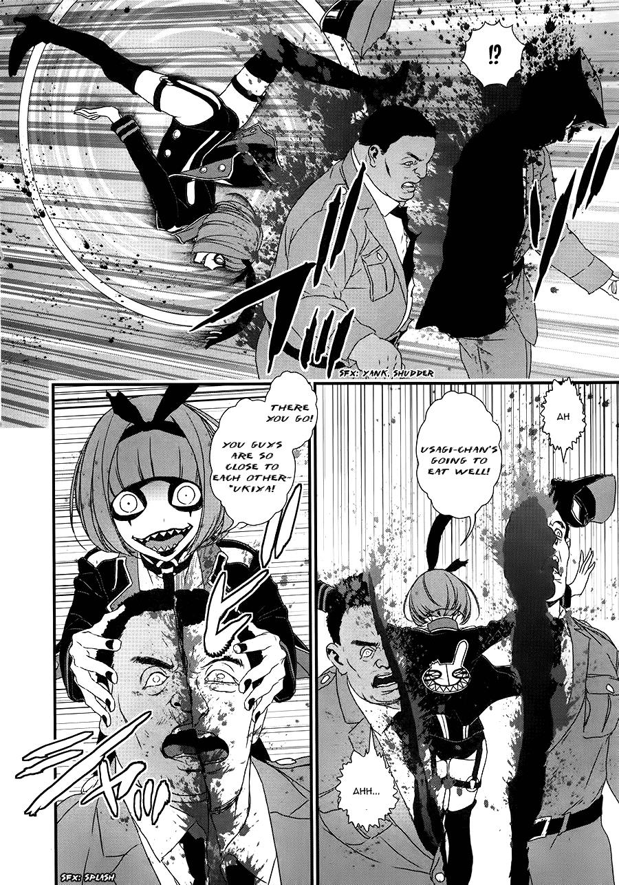 Page: 1