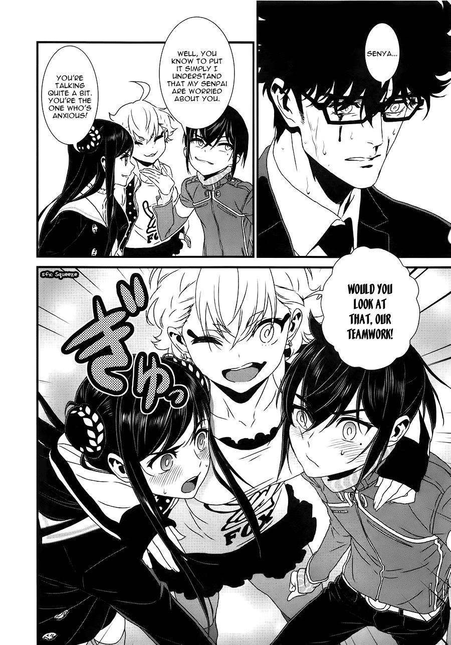Page: 1