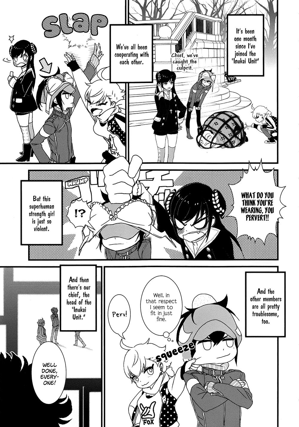 Page: 1