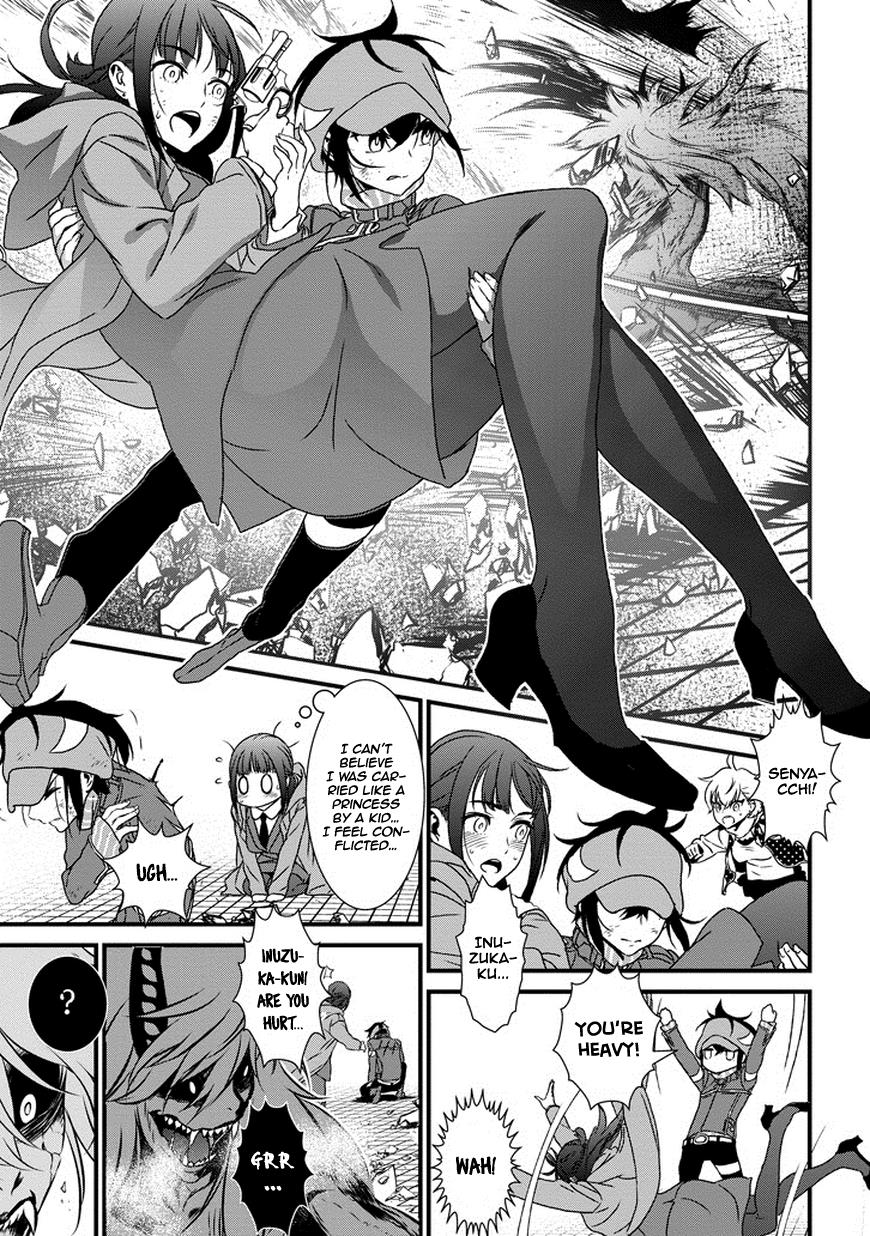 Page: 1