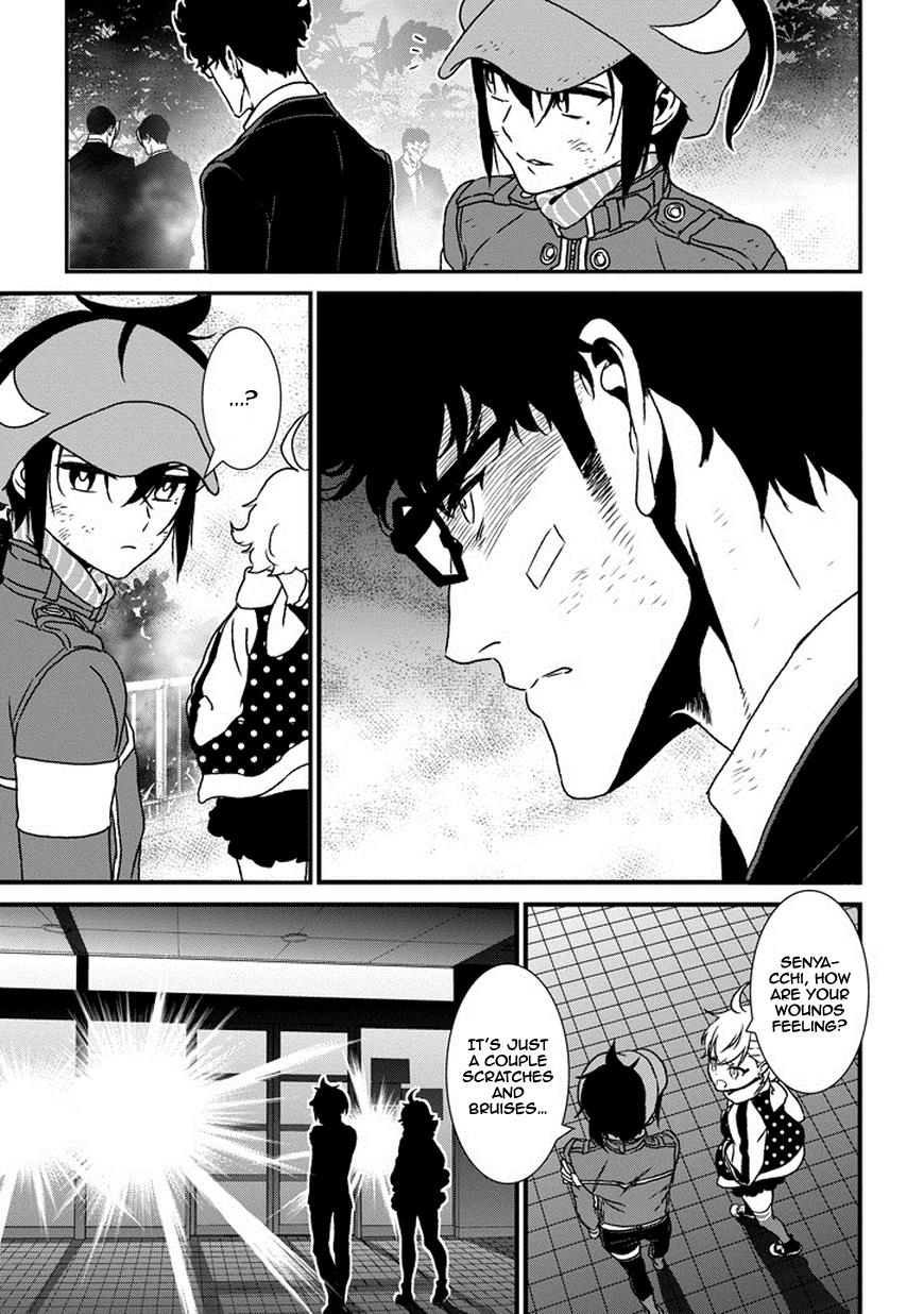 Page: 1